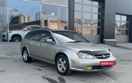 Honda Avancier I рестайлинг, 1999 год, 420 000 рублей, 3 фотография