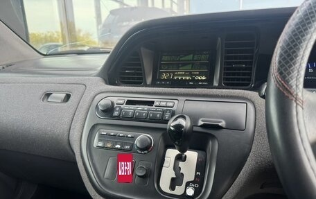 Honda Avancier I рестайлинг, 1999 год, 420 000 рублей, 13 фотография