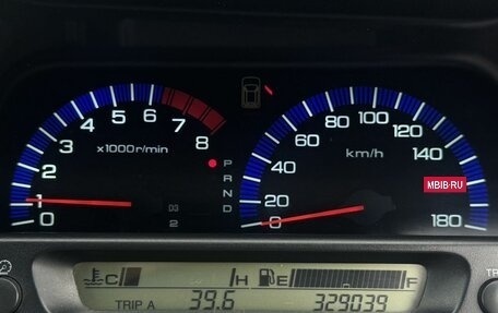 Honda Avancier I рестайлинг, 1999 год, 420 000 рублей, 14 фотография