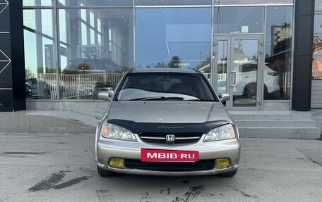 Honda Avancier I рестайлинг, 1999 год, 420 000 рублей, 2 фотография