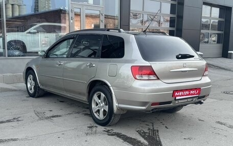 Honda Avancier I рестайлинг, 1999 год, 420 000 рублей, 7 фотография