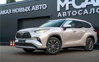 Toyota Highlander, 2026 год, 5 345 000 рублей, 1 фотография