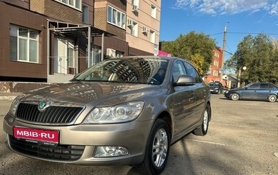 Skoda Octavia, 2012 год, 795 000 рублей, 1 фотография