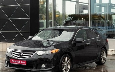 Honda Accord VIII рестайлинг, 2008 год, 1 155 000 рублей, 1 фотография