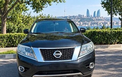 Nissan Pathfinder, 2014 год, 1 500 000 рублей, 1 фотография
