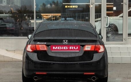 Honda Accord VIII рестайлинг, 2008 год, 1 155 000 рублей, 6 фотография