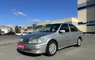 Toyota Vista V30, 2003 год, 700 000 рублей, 1 фотография
