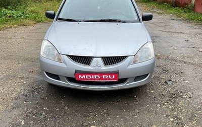Mitsubishi Lancer IX, 2005 год, 300 000 рублей, 1 фотография