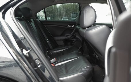 Honda Accord VIII рестайлинг, 2008 год, 1 155 000 рублей, 22 фотография