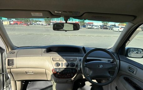 Toyota Vista V30, 2003 год, 700 000 рублей, 6 фотография