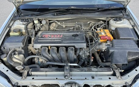 Toyota Vista V30, 2003 год, 700 000 рублей, 24 фотография