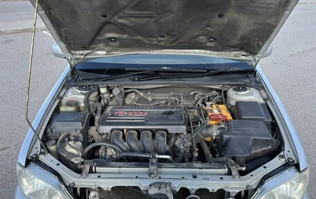 Toyota Vista V30, 2003 год, 700 000 рублей, 23 фотография