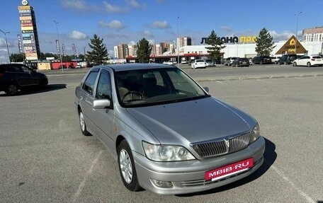 Toyota Vista V30, 2003 год, 700 000 рублей, 15 фотография