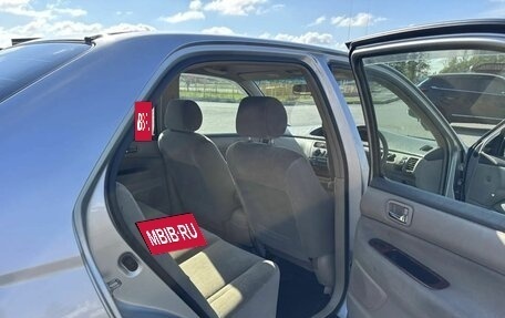Toyota Vista V30, 2003 год, 700 000 рублей, 32 фотография
