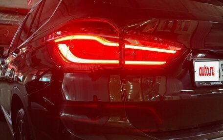 BMW X1, 2019 год, 2 300 000 рублей, 18 фотография