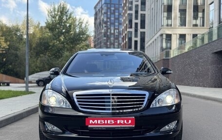 Mercedes-Benz S-Класс, 2007 год, 4 400 000 рублей, 3 фотография