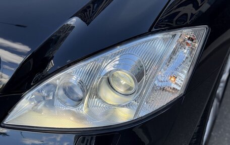 Mercedes-Benz S-Класс, 2007 год, 4 400 000 рублей, 16 фотография