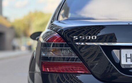 Mercedes-Benz S-Класс, 2007 год, 4 400 000 рублей, 13 фотография