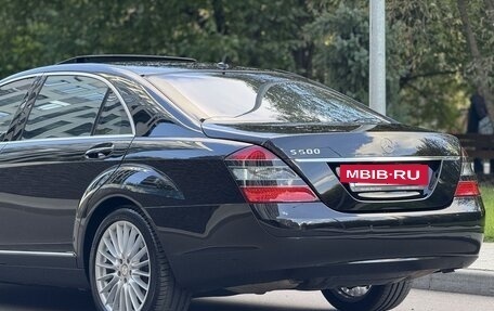 Mercedes-Benz S-Класс, 2007 год, 4 400 000 рублей, 12 фотография