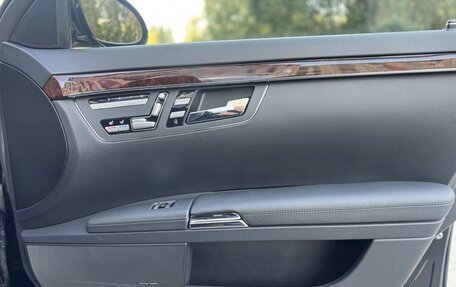 Mercedes-Benz S-Класс, 2007 год, 4 400 000 рублей, 24 фотография