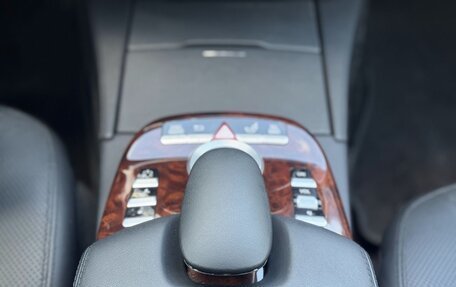 Mercedes-Benz S-Класс, 2007 год, 4 400 000 рублей, 35 фотография
