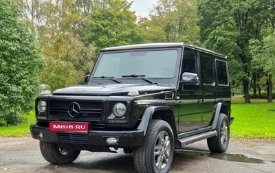 Mercedes-Benz G-Класс W463 рестайлинг _ii, 1992 год, 1 220 000 рублей, 1 фотография