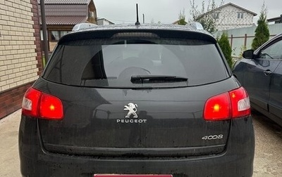 Peugeot 4008, 2012 год, 900 000 рублей, 1 фотография