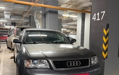 Audi A6, 2000 год, 450 000 рублей, 1 фотография