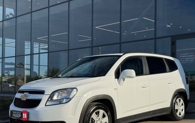 Chevrolet Orlando I, 2012 год, 1 050 000 рублей, 1 фотография