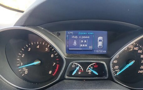 Ford Kuga III, 2013 год, 980 000 рублей, 4 фотография