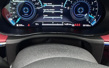 Genesis GV70, 2021 год, 5 300 000 рублей, 19 фотография