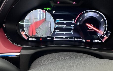 Genesis GV70, 2021 год, 5 300 000 рублей, 20 фотография