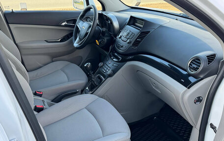 Chevrolet Orlando I, 2012 год, 1 050 000 рублей, 21 фотография