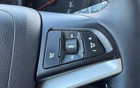 Chevrolet Orlando I, 2012 год, 1 050 000 рублей, 13 фотография