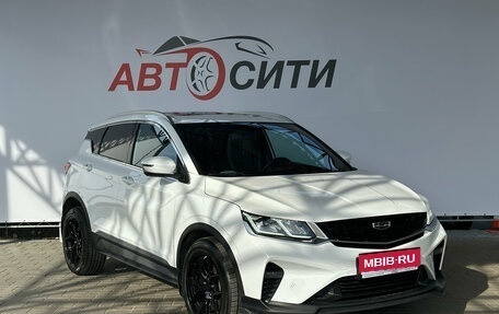 Geely Coolray I, 2020 год, 1 500 000 рублей, 1 фотография
