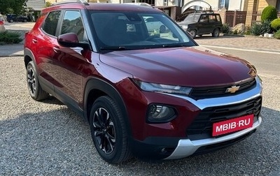 Chevrolet TrailBlazer, 2022 год, 1 680 000 рублей, 1 фотография