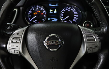 Nissan X-Trail, 2016 год, 1 499 990 рублей, 11 фотография