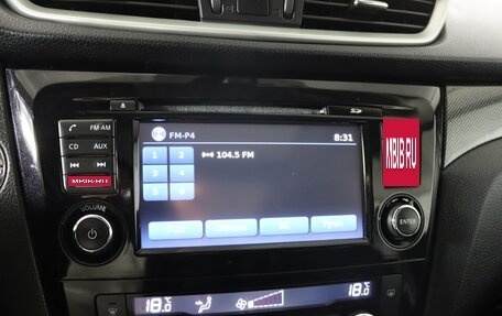 Nissan X-Trail, 2016 год, 1 499 990 рублей, 19 фотография
