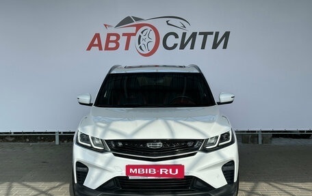 Geely Coolray I, 2020 год, 1 500 000 рублей, 2 фотография