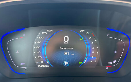Geely Coolray I, 2020 год, 1 500 000 рублей, 9 фотография