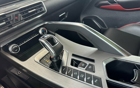 Geely Coolray I, 2020 год, 1 500 000 рублей, 15 фотография