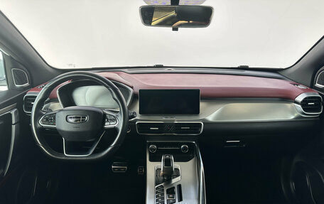 Geely Coolray I, 2020 год, 1 500 000 рублей, 14 фотография
