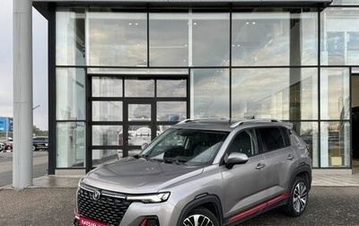 Changan CS35 Plus, 2022 год, 1 680 000 рублей, 1 фотография