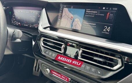 BMW Z4, 2021 год, 7 400 000 рублей, 23 фотография