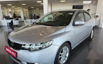 KIA Cerato III, 2011 год, 699 000 рублей, 1 фотография