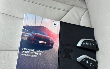 BMW Z4, 2021 год, 7 400 000 рублей, 40 фотография