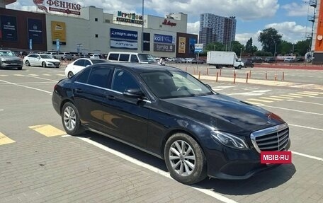 Mercedes-Benz E-Класс, 2019 год, 1 799 000 рублей, 2 фотография