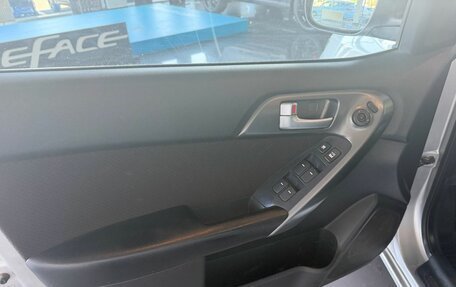KIA Cerato III, 2011 год, 699 000 рублей, 8 фотография
