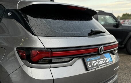 Changan CS35 Plus, 2022 год, 1 680 000 рублей, 10 фотография