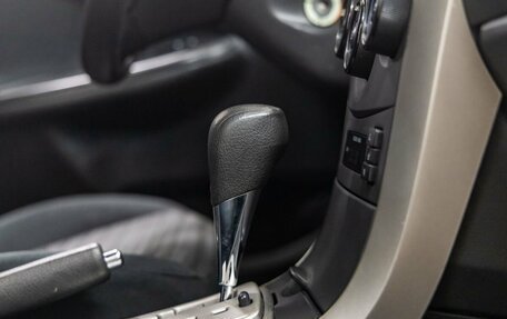 Toyota Corolla, 2008 год, 828 000 рублей, 29 фотография